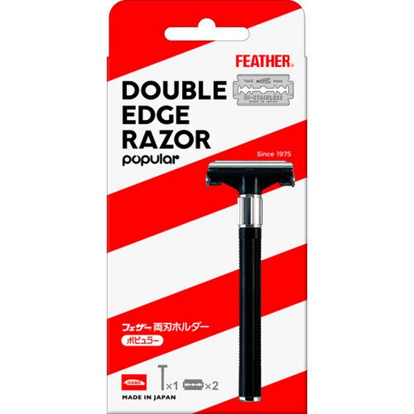 FEATHER-RAZOR-POPULAR