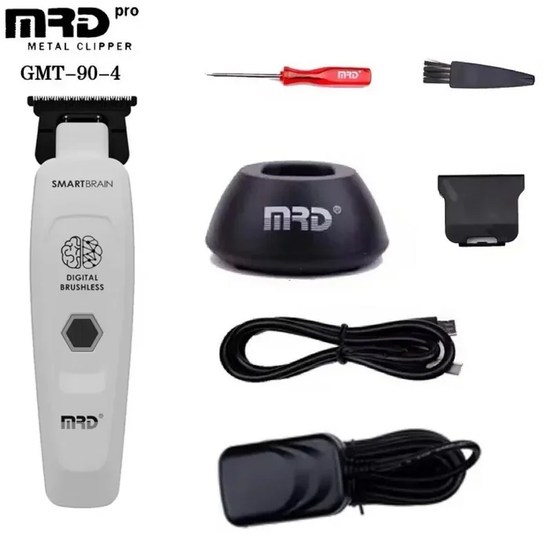 MRD-GMT-90-4-TRIMMER-WHITE-1