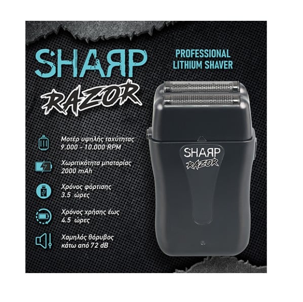 SHARP-SHAVER-BLACK-1