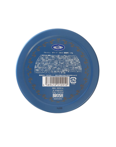 Screenshot 2026-01-22 131718